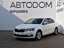 Skoda Octavia 1.4 AMT, 2017, 123 000 км, с пробегом, цена 1 585 000 руб.