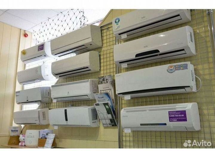 Сплит система с установкой