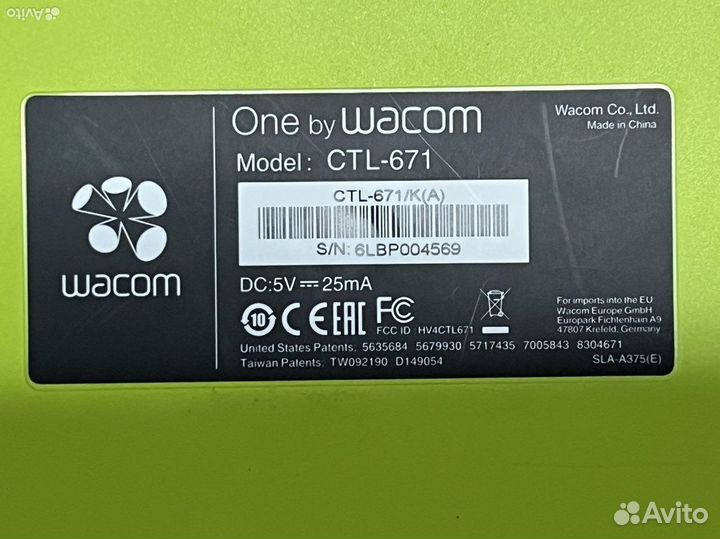 Графический планшет wacom one “M” CTL-671