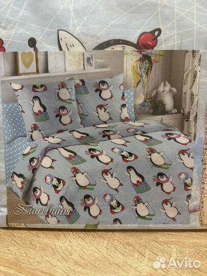 Детское постельное белье новое