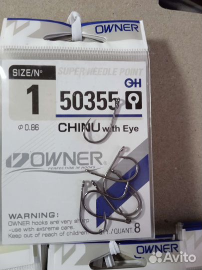 Рыболовные крючки овнер