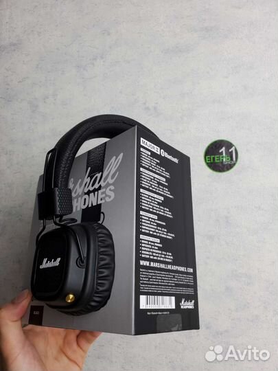 Marshall major 2 bluetooth