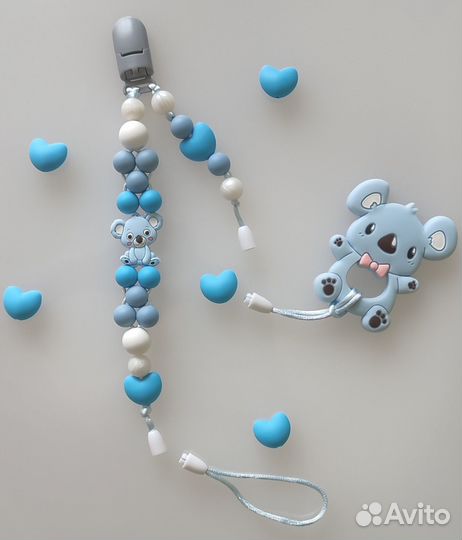 Силиконовый держатель для пустышки/грызунка