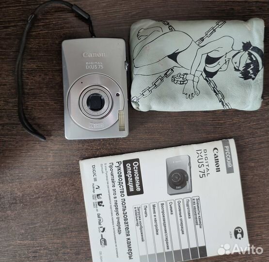 Фотоаппарат Canon ixus 75