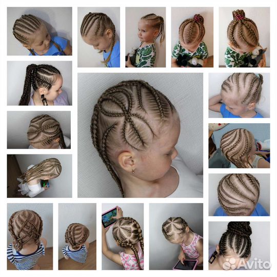 Афрокосы, брейды, косички