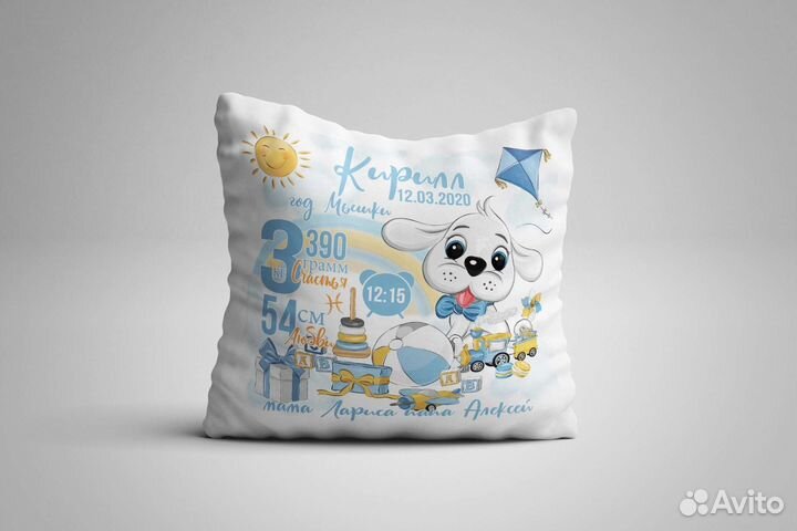 Подушка с метрикой