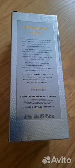 Бутылки в коллекцию