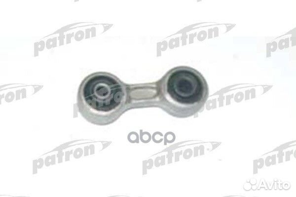 Тяга стабилизатора BMW: 5 6.87, touring 9.91