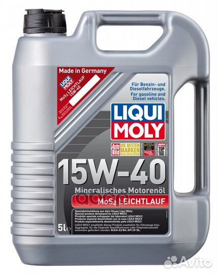 LiquiMoly 15W40 MoS2 Leichtlauf (5L) масло