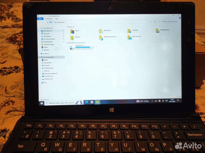 Планшет с клавиатурой dexp ursus KX110 2/32 g