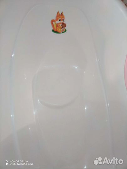 Ванночка для купания