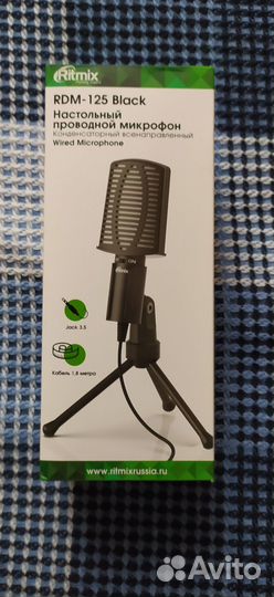Настольный проводной микрофон