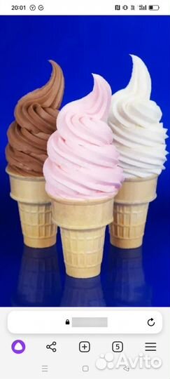 Фризер для мягкого мороженого аренда