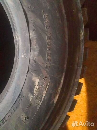 Грузовые шины Bridgestone M-Drive 001 315/275