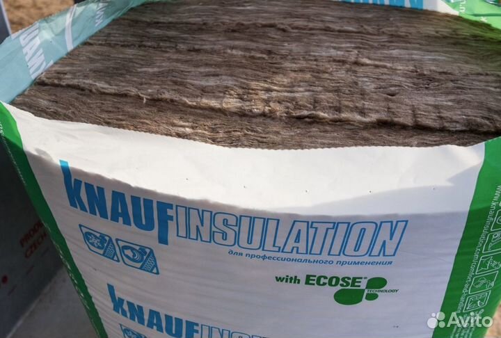 Стекловата