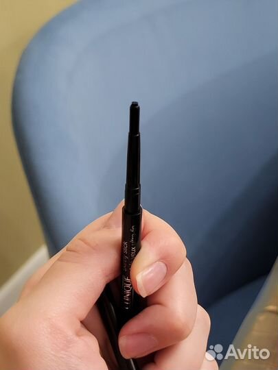 Clinique High impact easy liqued liner 01 Black