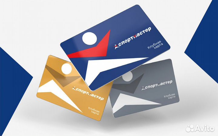 Спортмастер Бонус