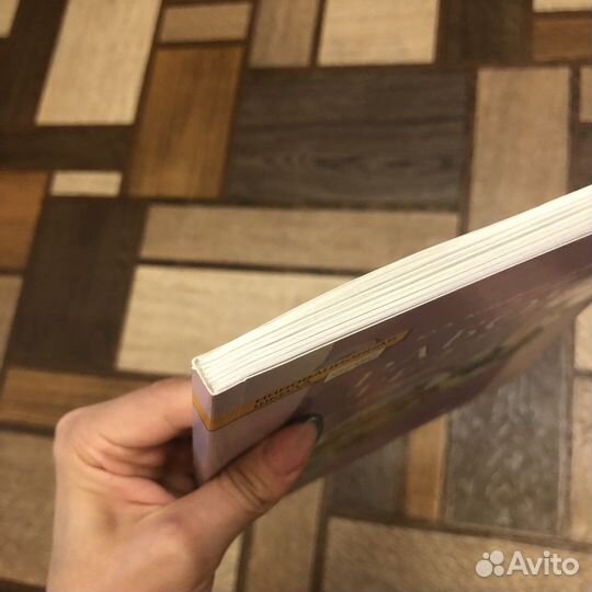 Английский язык рабочая тетрадь 11-й класс