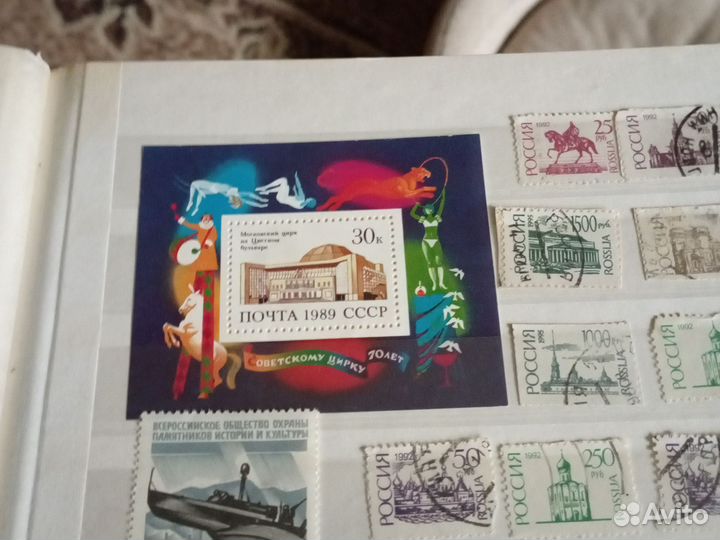 Почтовые марки СССР и других стран