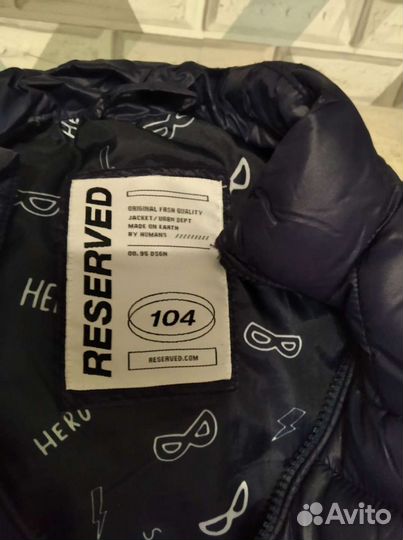 Жилетка для мальчика 110