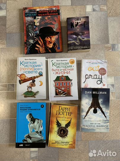 Коллекция книг Стивен Кинг на русском 8 шт