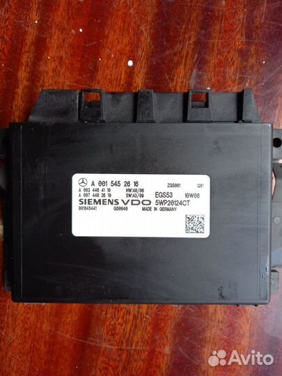 Блок управления АКПП Mercedes