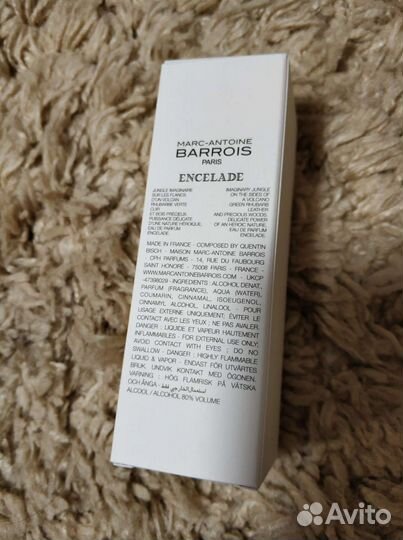 Туалетная вода женская