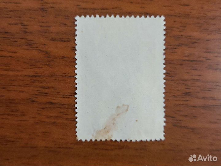 Марка к 91 дню рождения Ленина