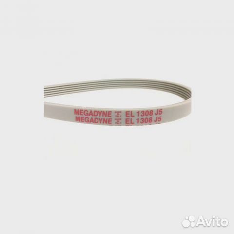 Ремень 1308 J5EL 1256mm бел. 'Megadyne'