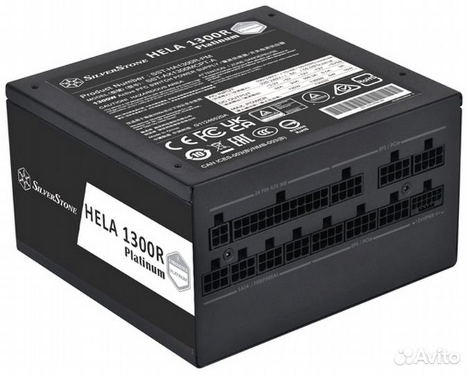 1300W Silverstone SST-HA1300R-PM