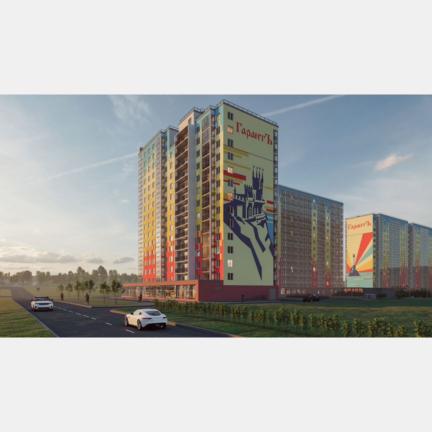 2-к. квартира, 59,9 м², 12/15 эт.