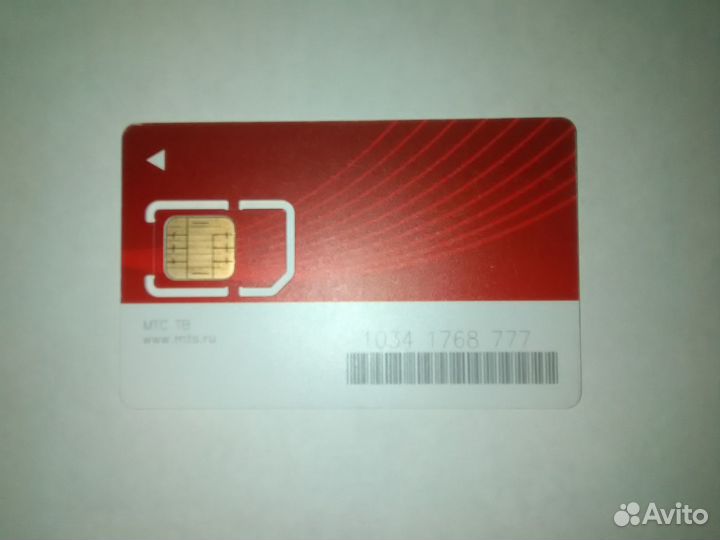 CAM-модуль: тв-модуль МТС модельird-4000/5 и карта