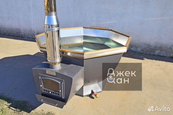 Банный чан с пароводяной печью