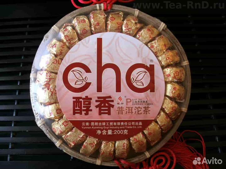 Разлом Шу Пуэр Нежный аромат мини туо ча 2019 год
