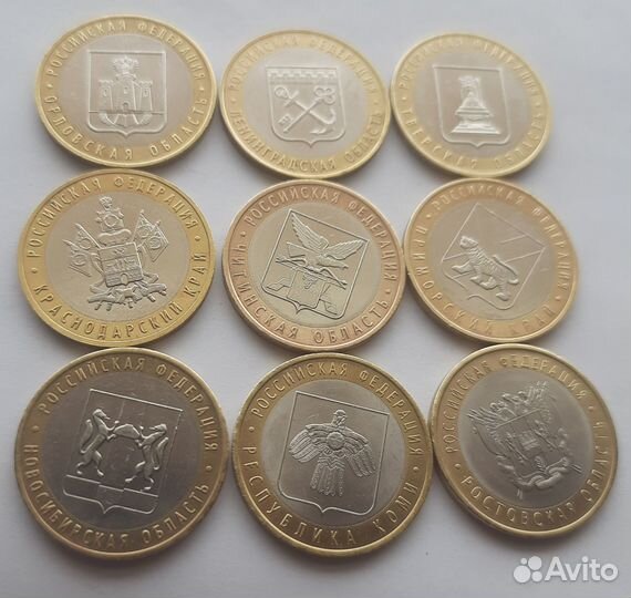 Юбилейные хмао