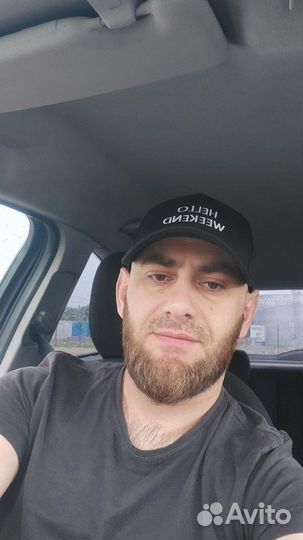 Водитель курьер