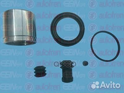 Ремк-т супп. с поршнем Mazda 6 2002- D41748C Se