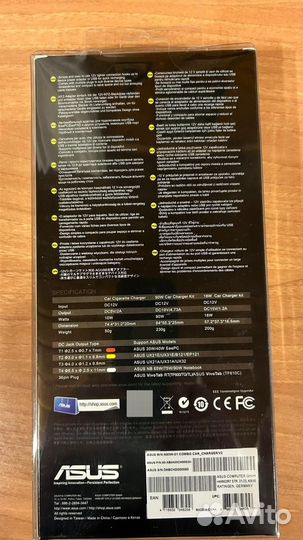 Asus автомобильный блок питания