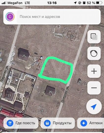 Участок 11 сот. (ИЖС)