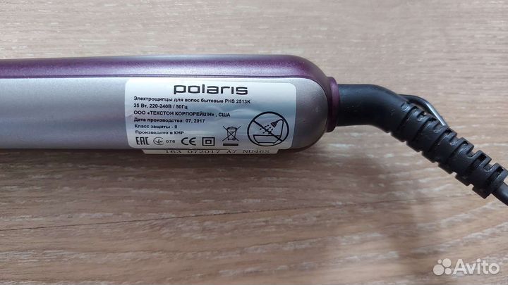 Плойка конусная polaris (Электрощипцы для волос)