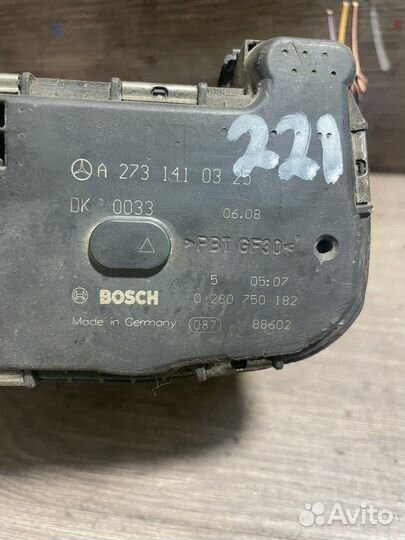 Дроссельная заслонка Мерседес M272 M273