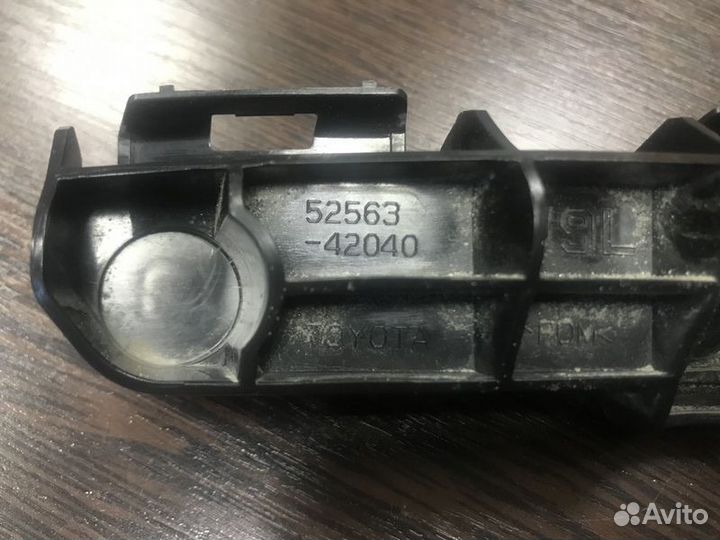 Кронштейн бампера задний левый Toyota Rav4 (2015