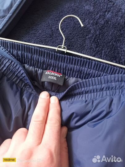 Зимний костюм