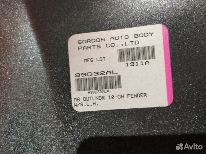 Крыло mitsubishi outlander XL 10-13 LH