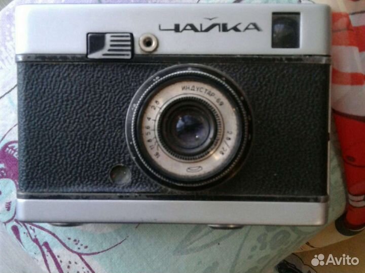 Фотоаппарат Чайка.времен СССР