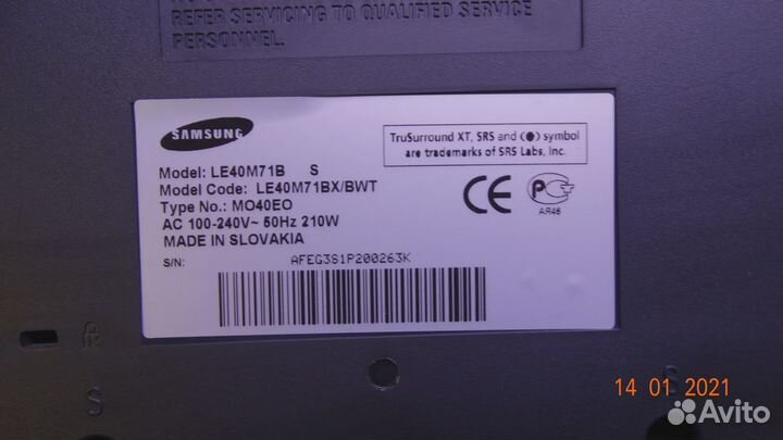 BN94-01014B
