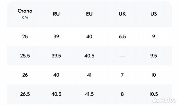 Ara ботинки, 40,5, Германия