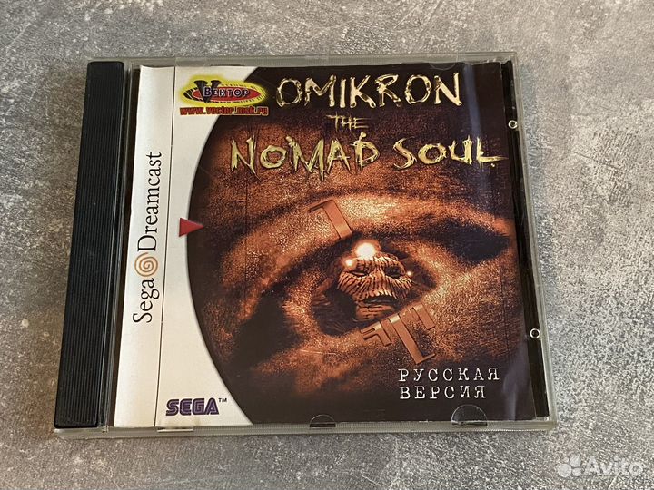 Omikron The Nomad Soul Sega Dreamcast