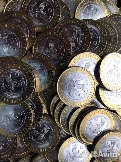 10 рублей республика дагестан