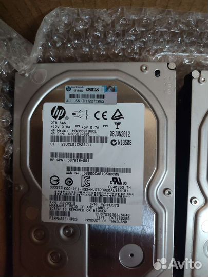 Жесткий Диск HP 2Tb SAS 3.5 Gen8 -10(638521-001)